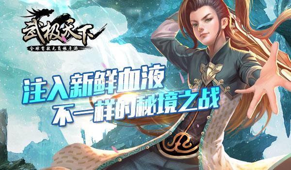 回望来时路 展望新征程——江津区疾控中心召开中层干部述职大会