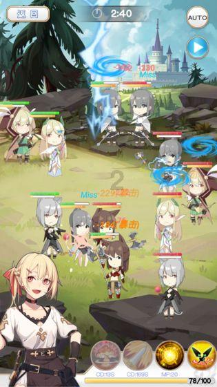 旅美大熊猫幼崽“小奇迹”迎两周岁生日，为什么大熊猫如此稀有？游戏画面