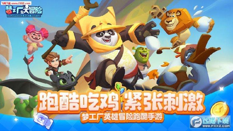 人鱼公主温泉疗养