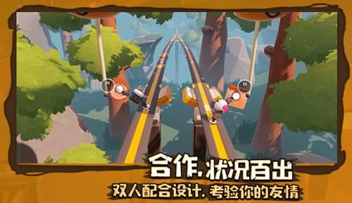 调兵遣将陆军之王
