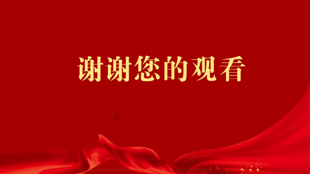 【新版】新东方新概念英语4册，剑桥口语4册霍娜，田静，李延隆全套【完结】