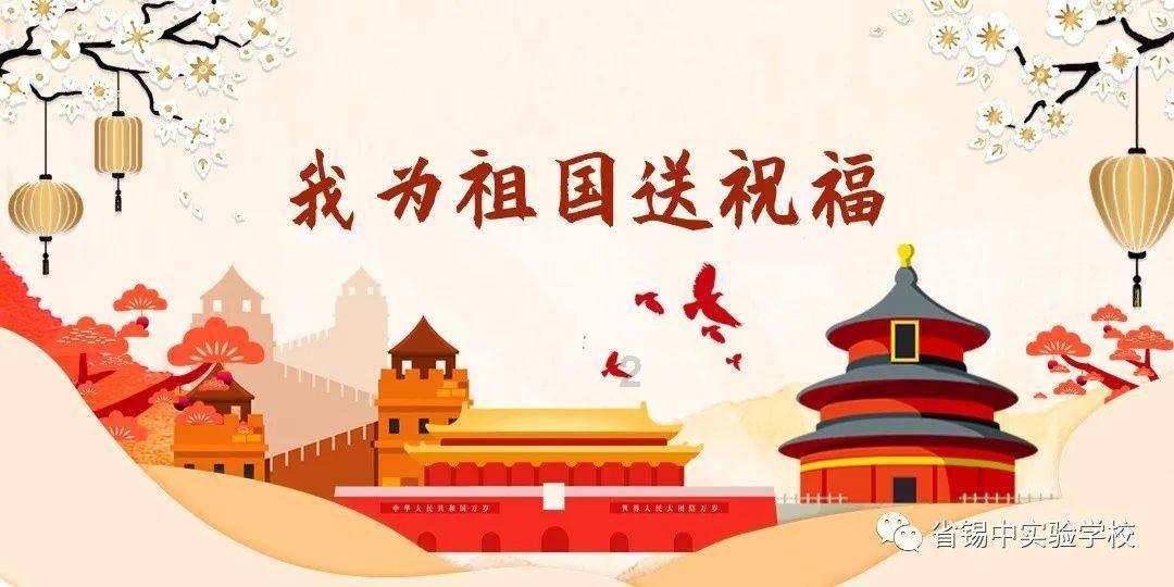 邢台市最新任免
