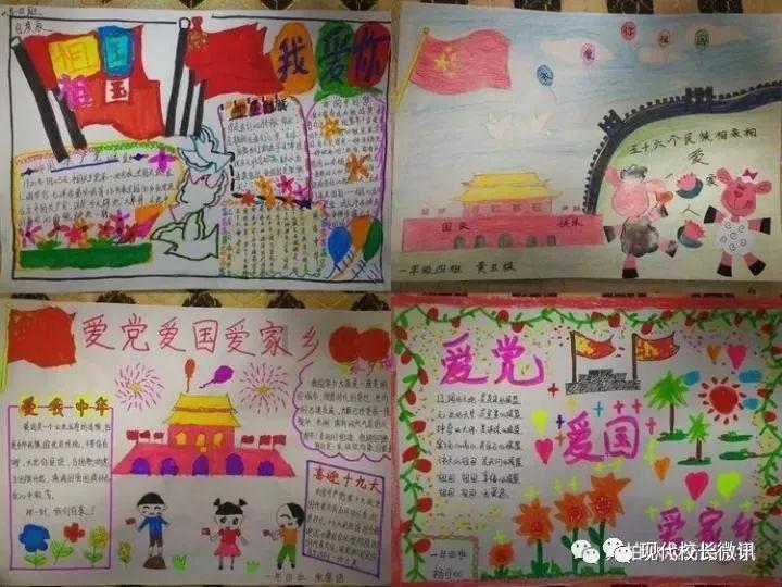 创新发展,人才政策再加力