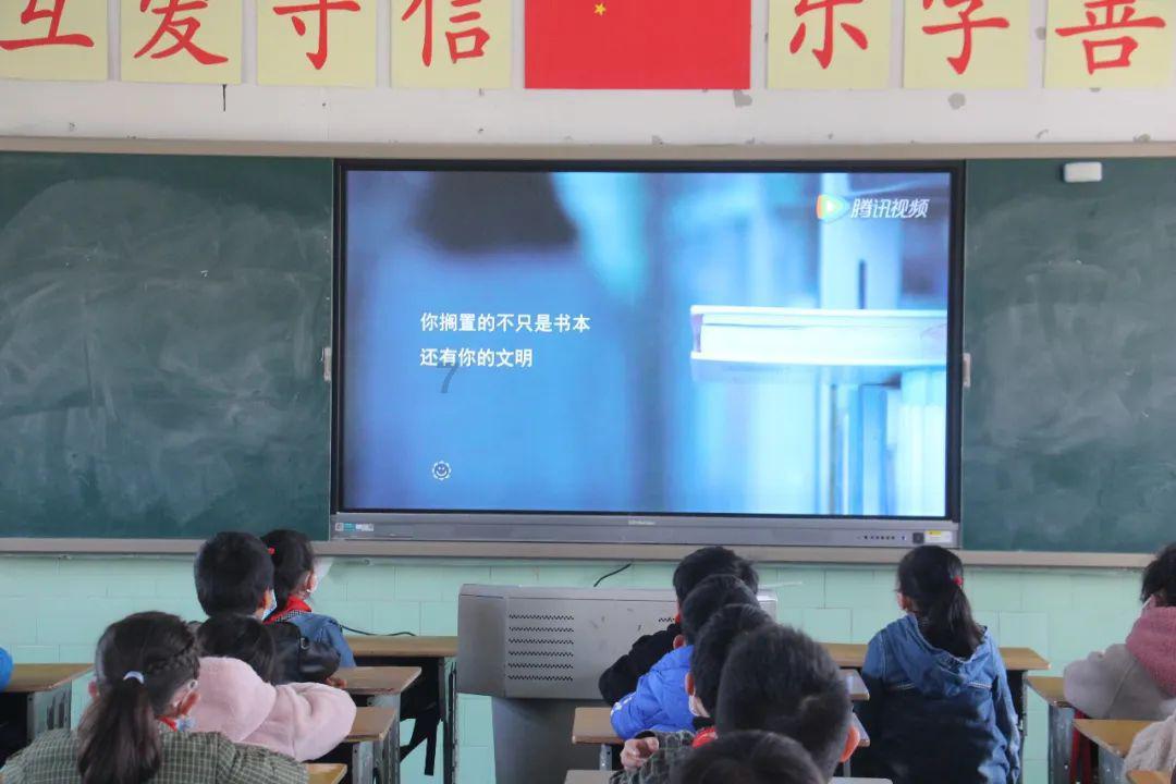 @温州市民，事关春节出行